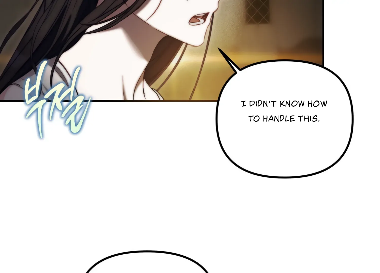 Paradise Intruder Chapter 20 page 64
