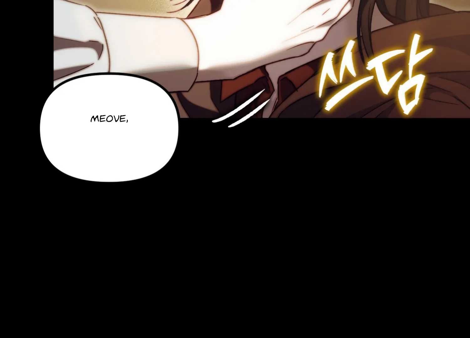 Paradise Intruder Chapter 20 page 76