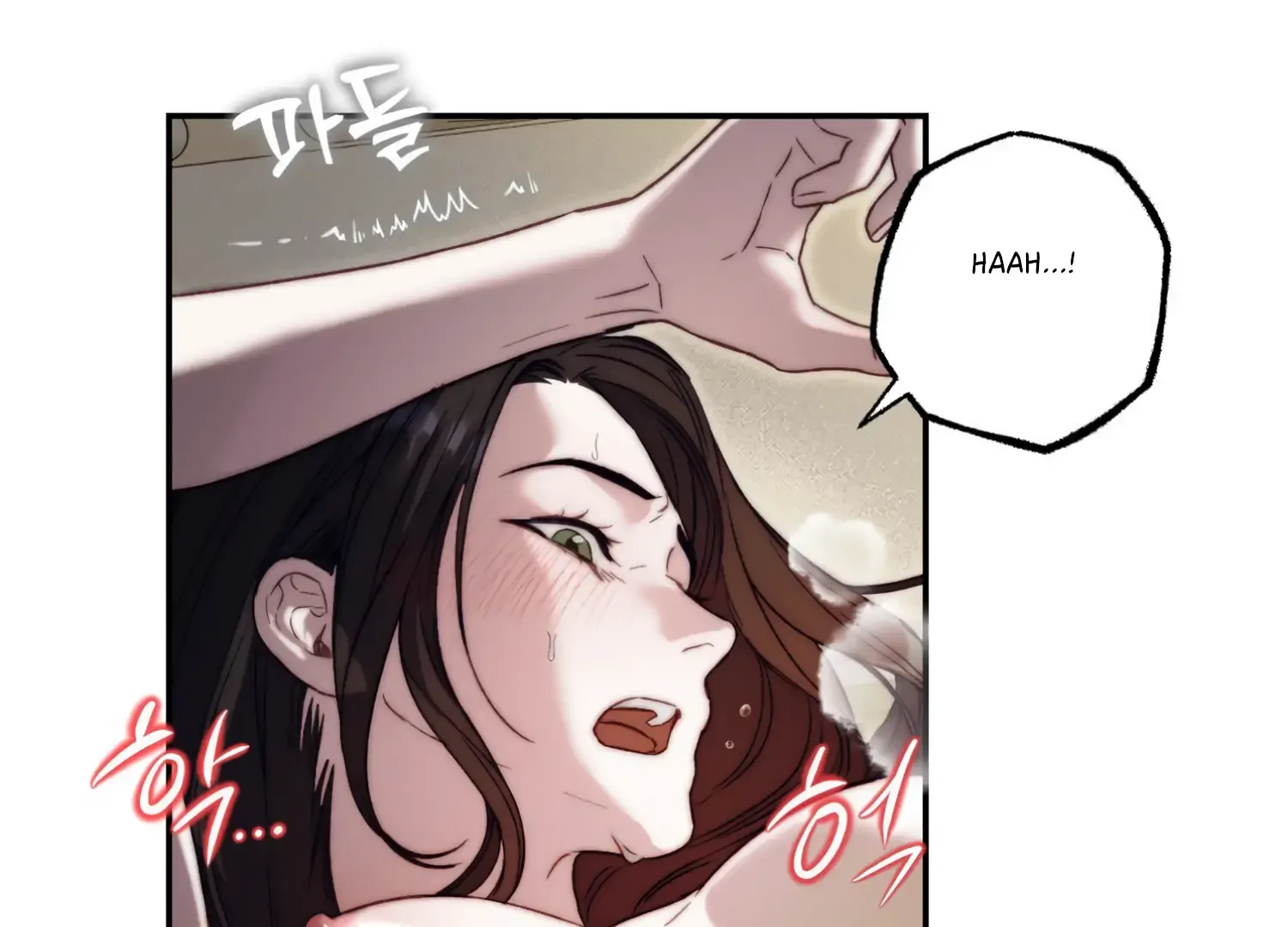 Paradise Intruder Chapter 24 page 23