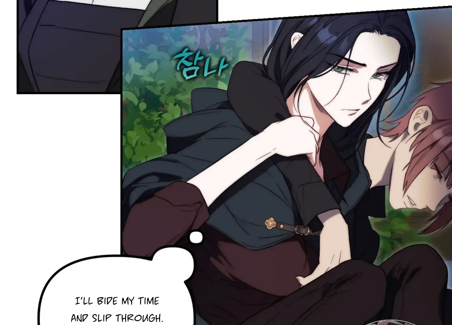 Paradise Intruder Chapter 27 page 41