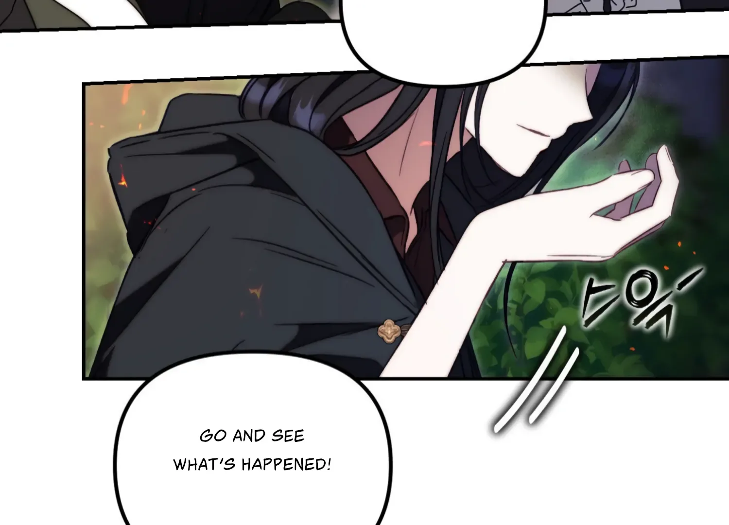Paradise Intruder Chapter 27 page 56