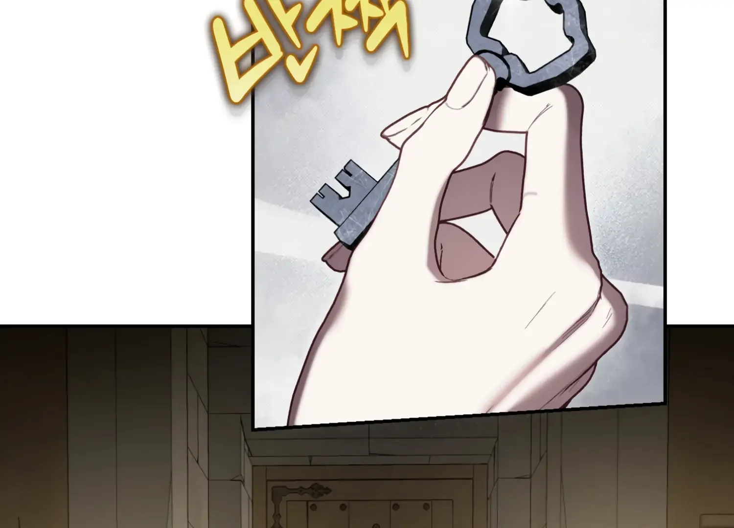 Paradise Intruder Chapter 27 page 9