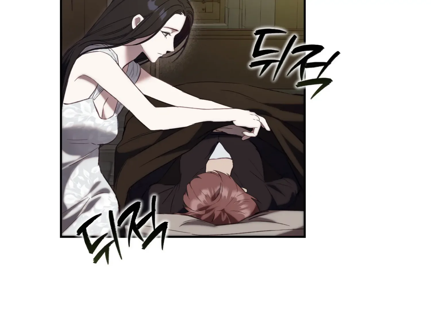 Paradise Intruder Chapter 27 page 6