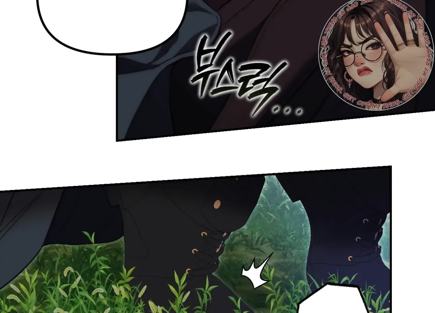 Paradise Intruder Chapter 27 page 42