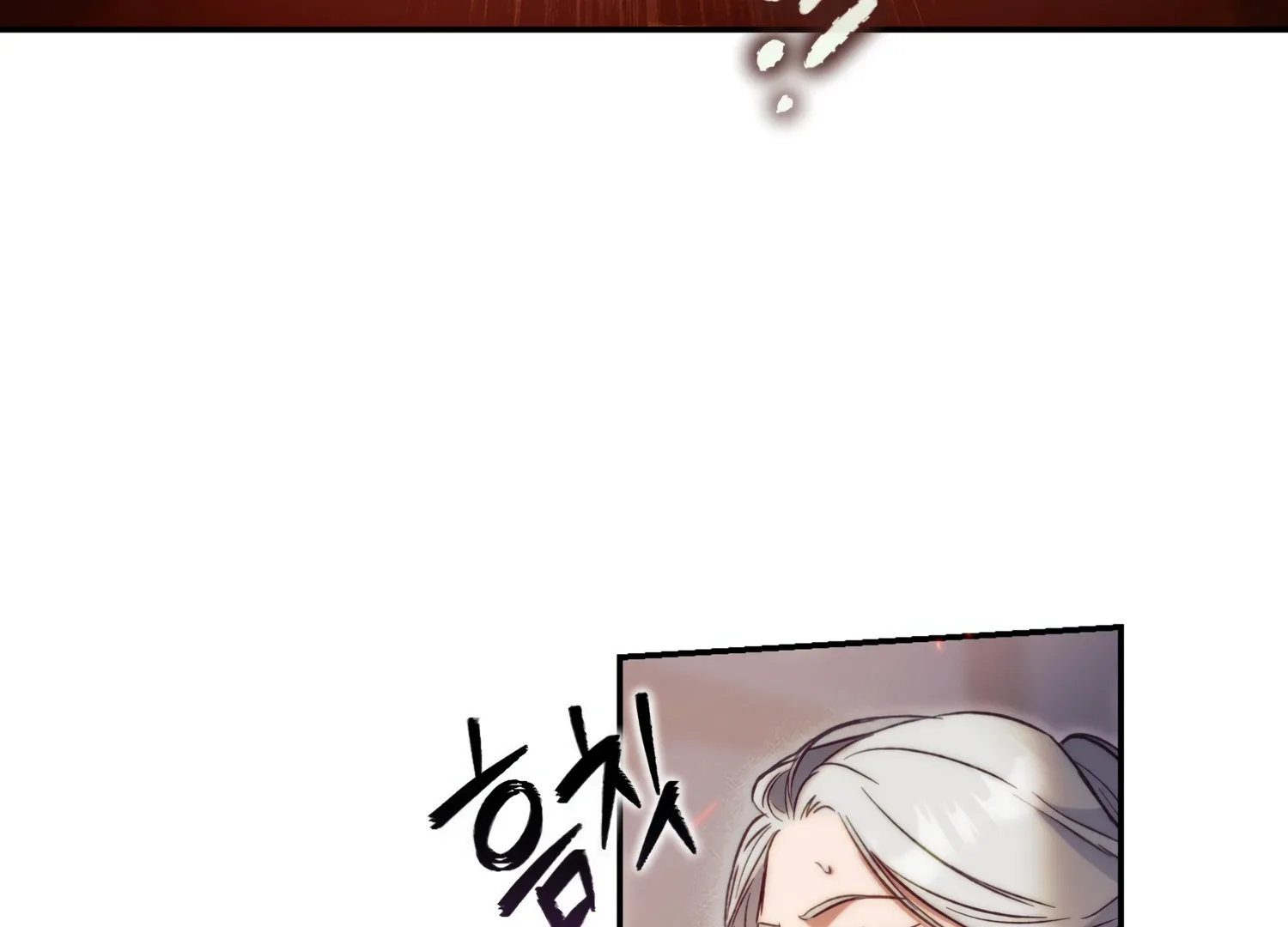 Paradise Intruder Chapter 27 page 71