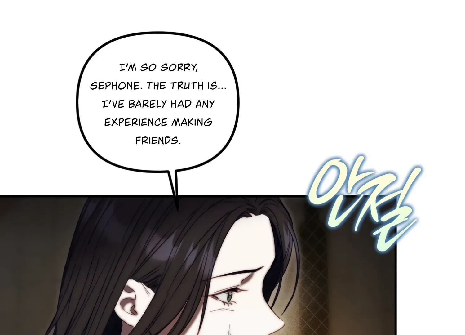 Paradise Intruder Chapter 20 page 63