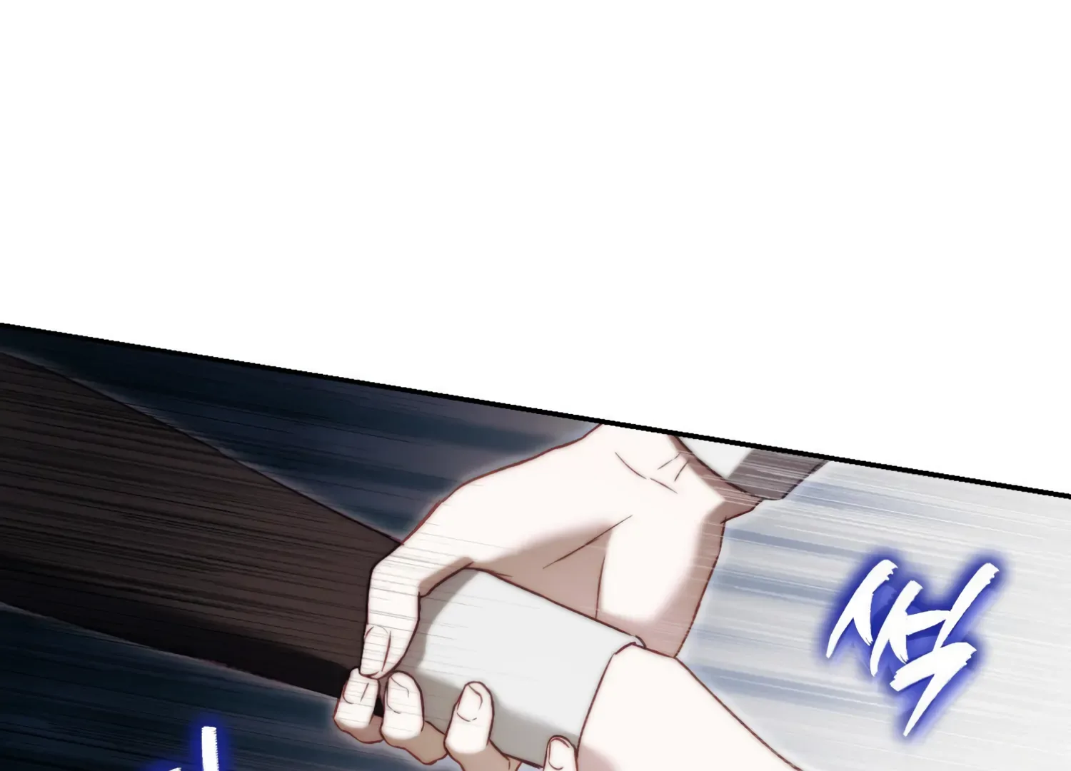 Paradise Intruder Chapter 18 page 88