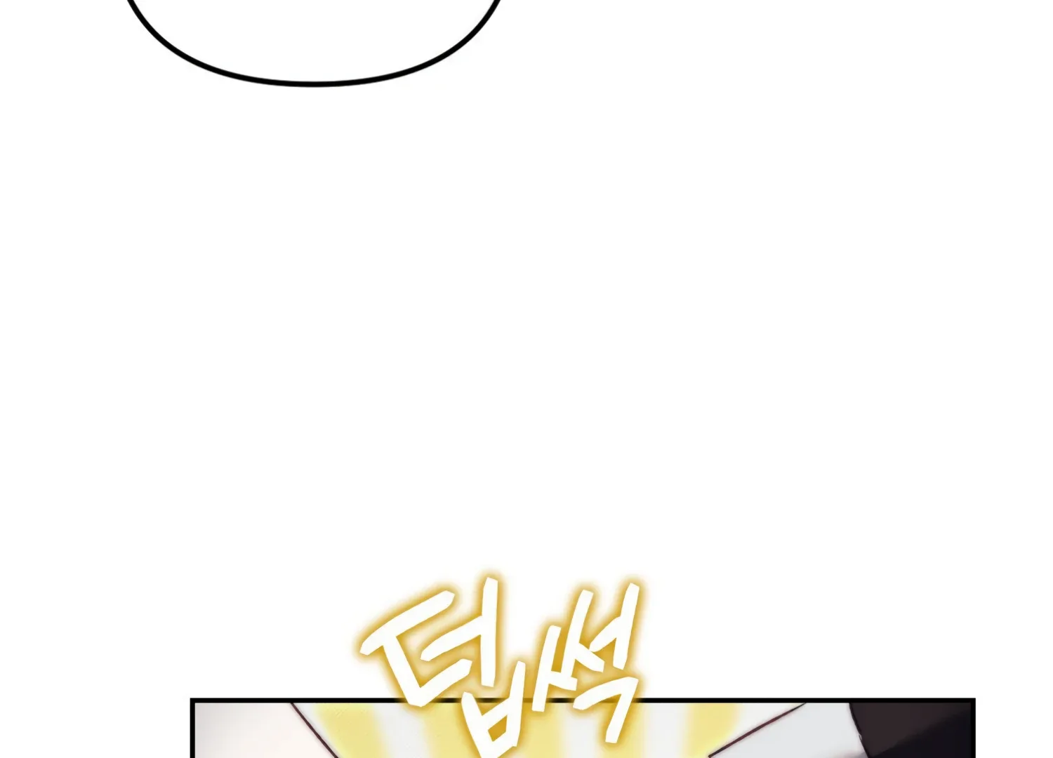 Paradise Intruder Chapter 20 page 91