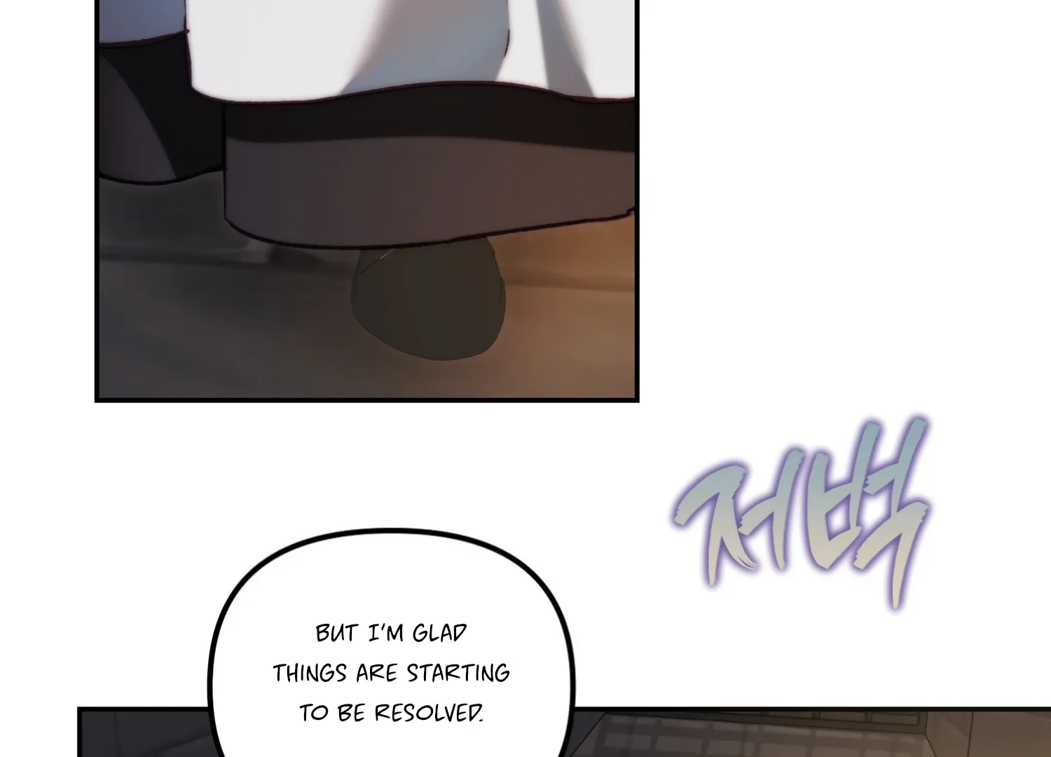 Paradise Intruder Chapter 20 page 104