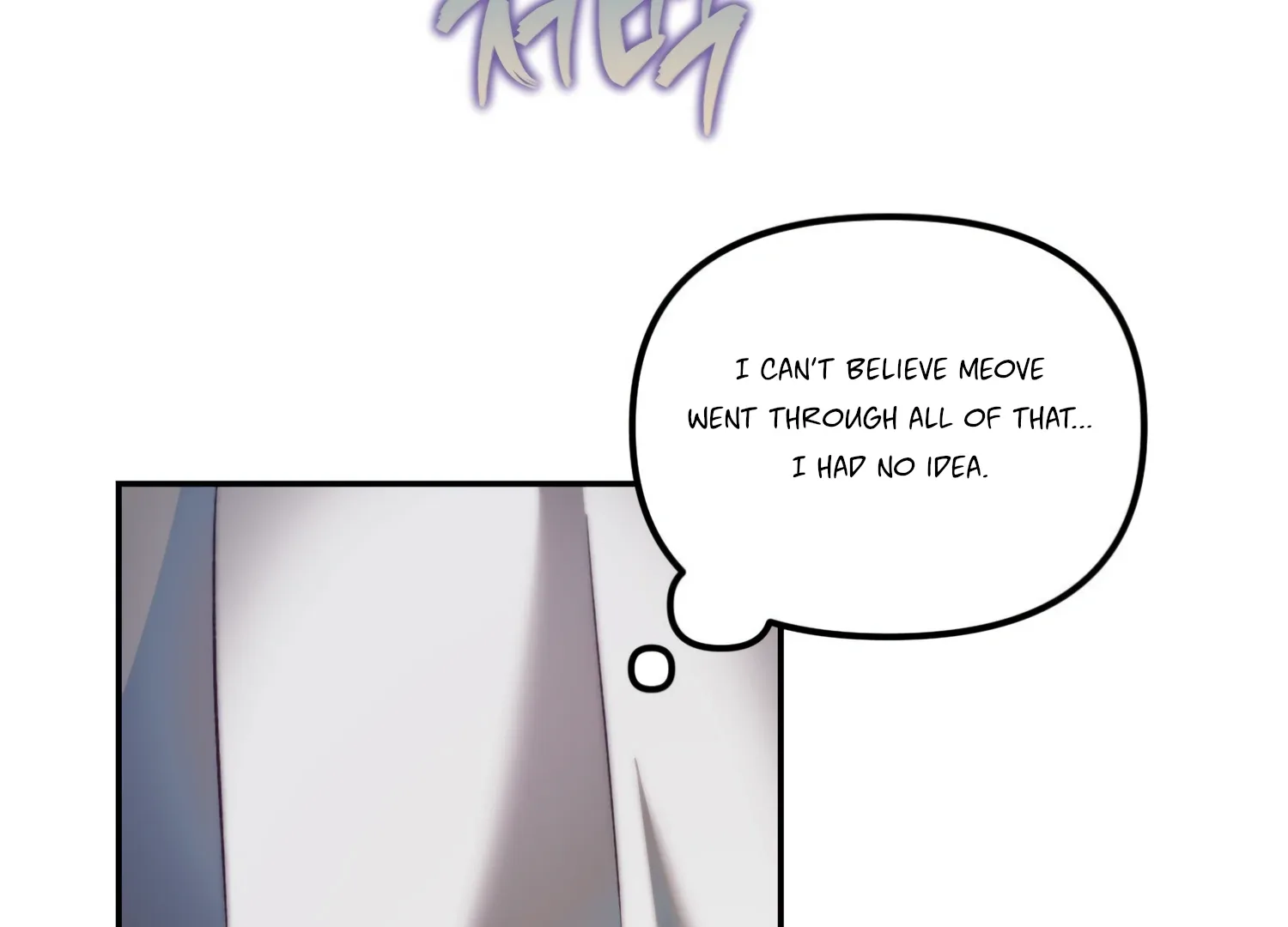 Paradise Intruder Chapter 20 page 103