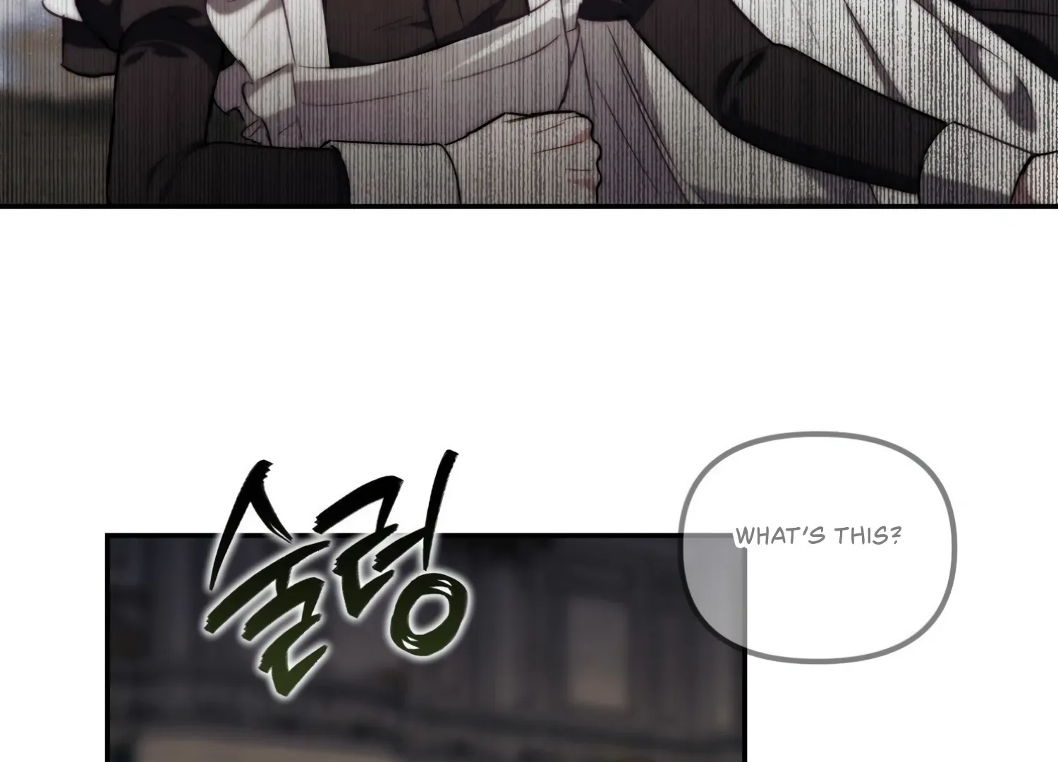 Paradise Intruder Chapter 18 page 96