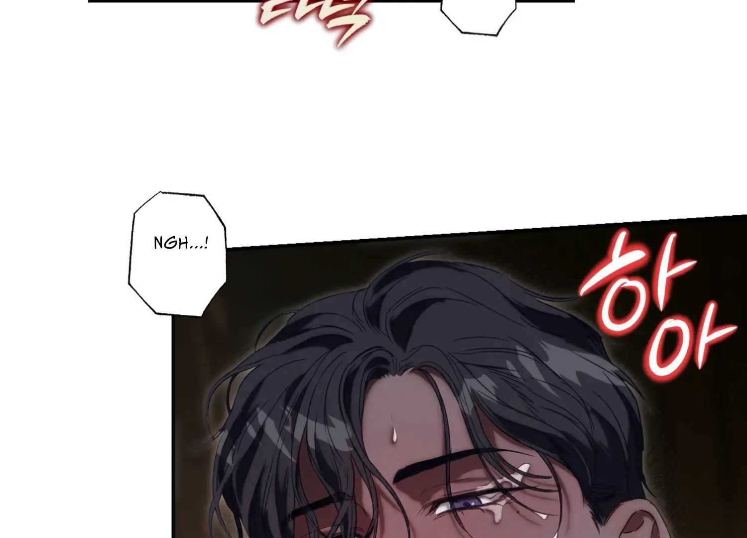 Paradise Intruder Chapter 24 page 62