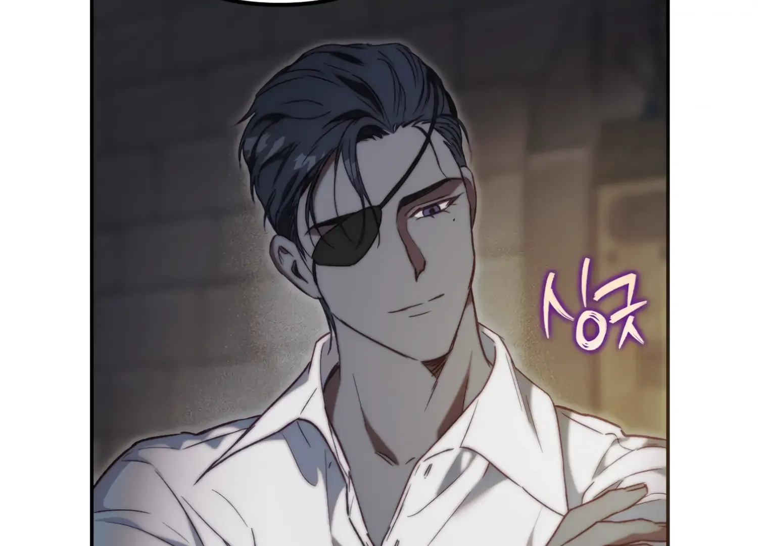 Paradise Intruder Chapter 20 page 110