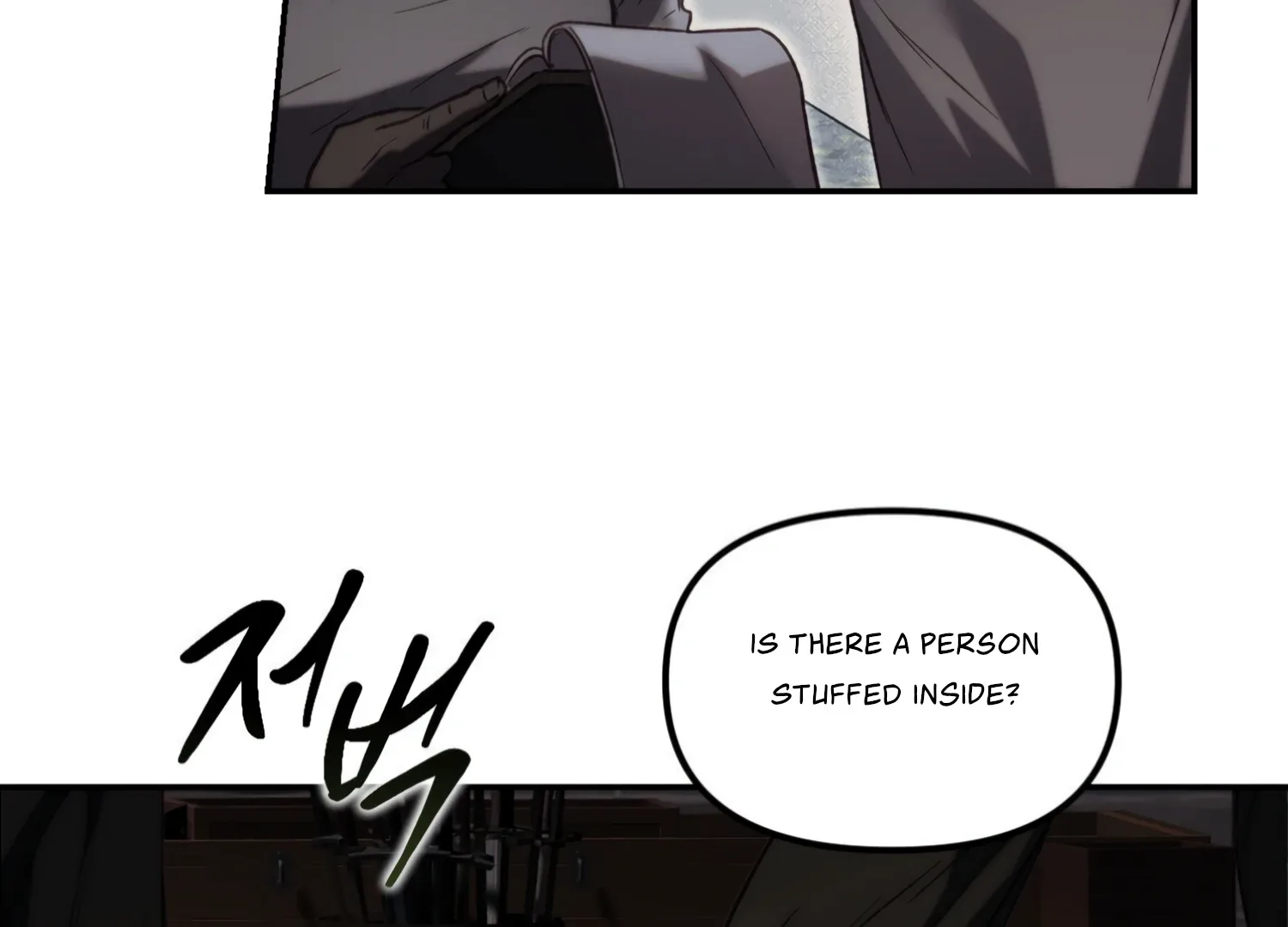 Paradise Intruder Chapter 31 page 10