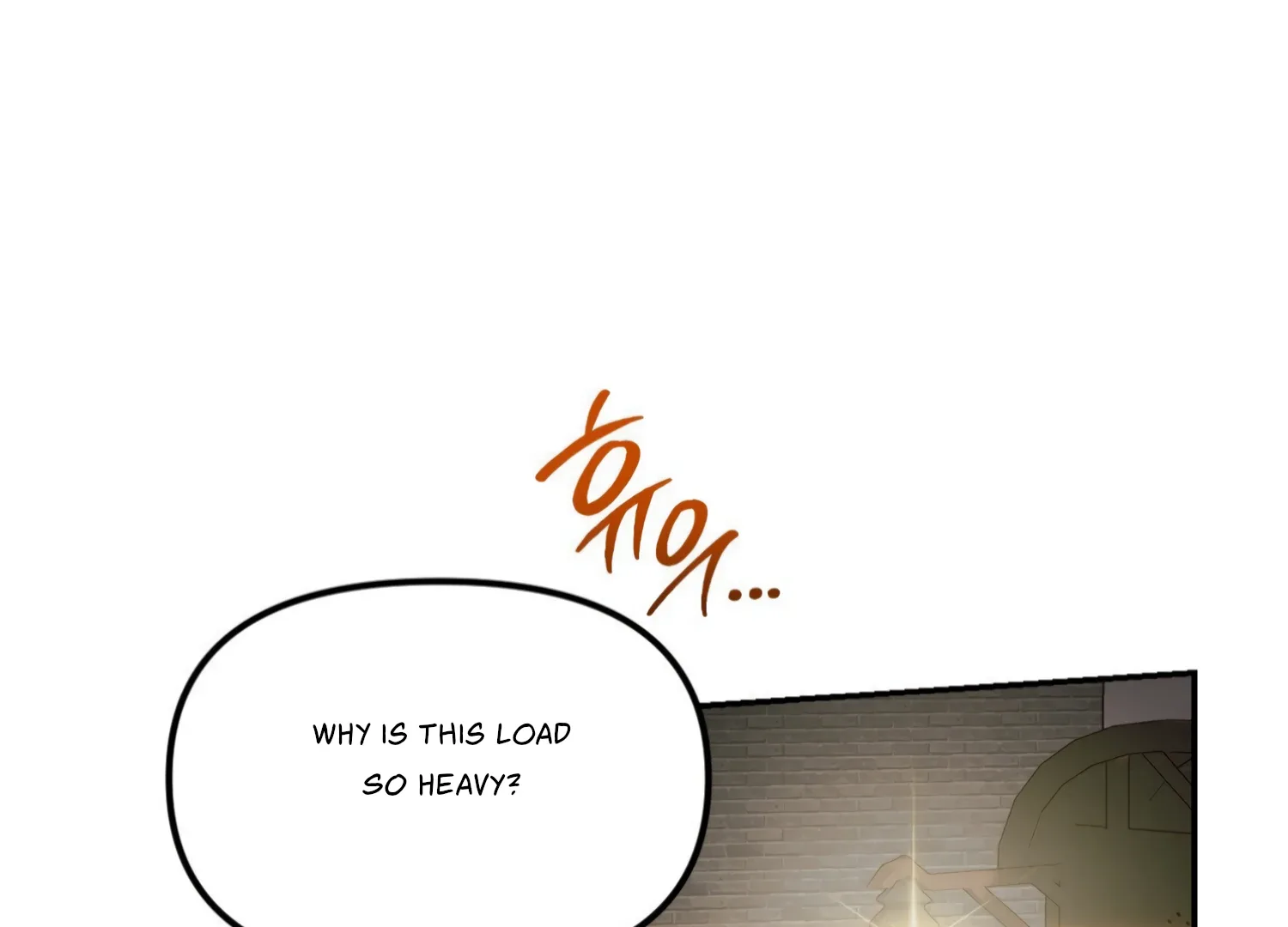 Paradise Intruder Chapter 31 page 8