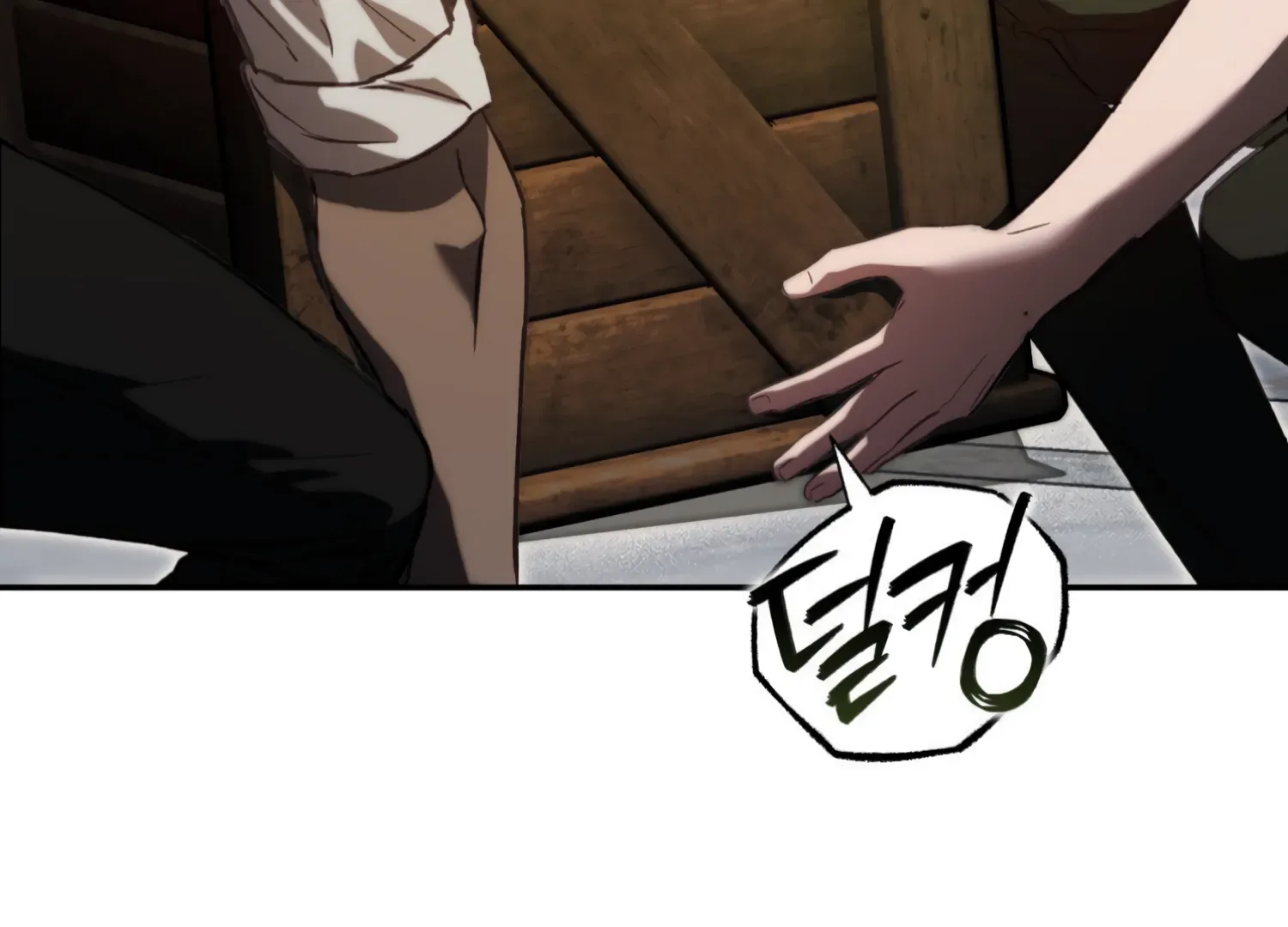 Paradise Intruder Chapter 31 page 7