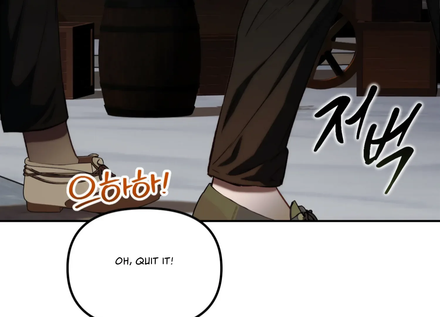 Paradise Intruder Chapter 31 page 11