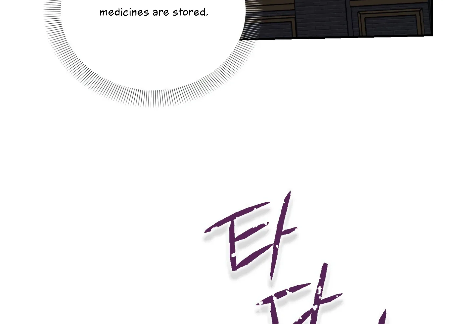 Paradise Intruder Chapter 31 page 50