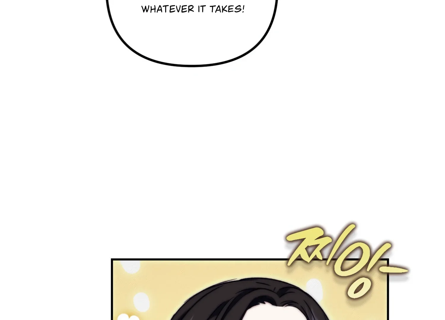 Paradise Intruder Chapter 20 page 96