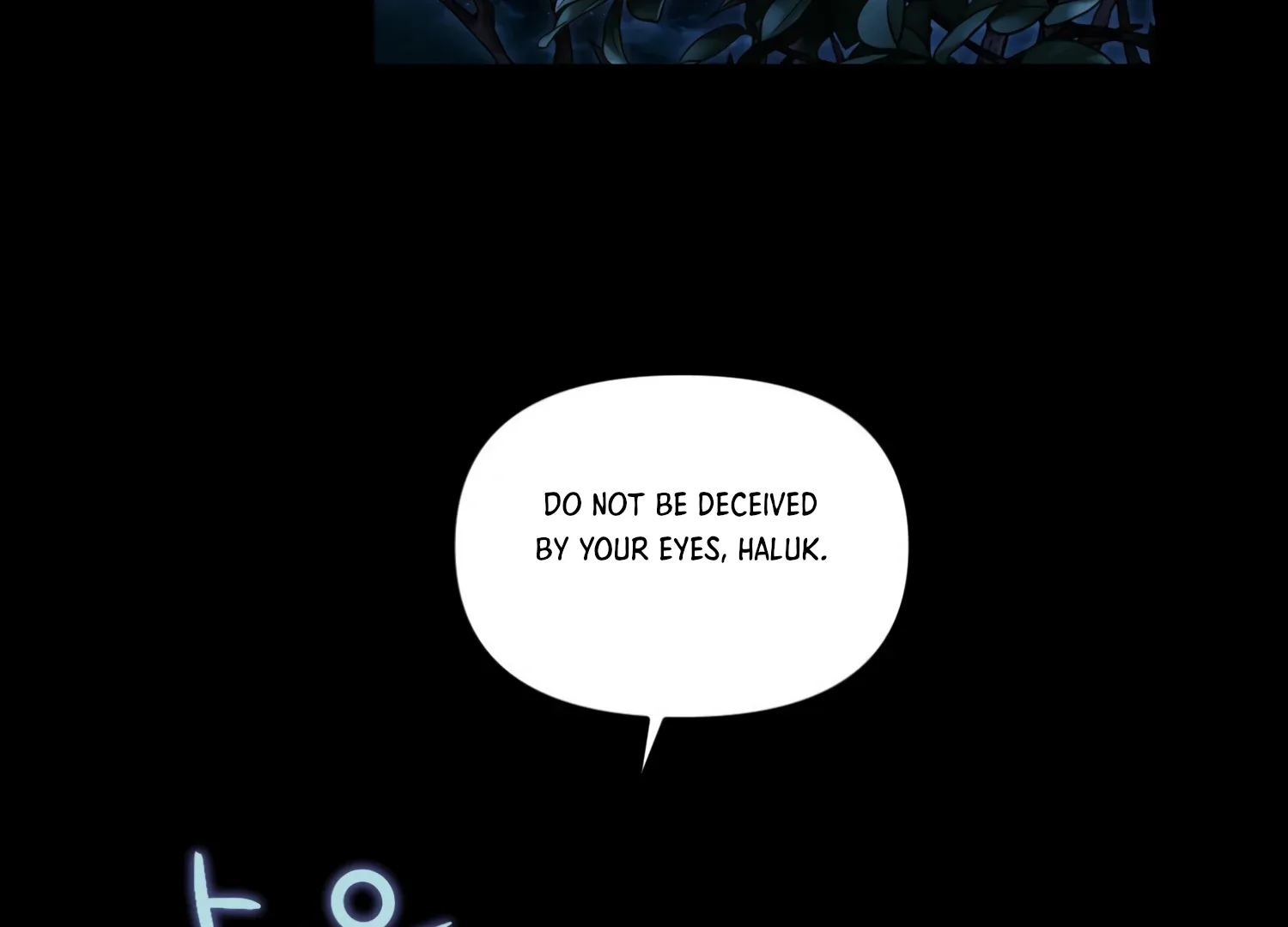 Paradise Intruder Chapter 30 page 13