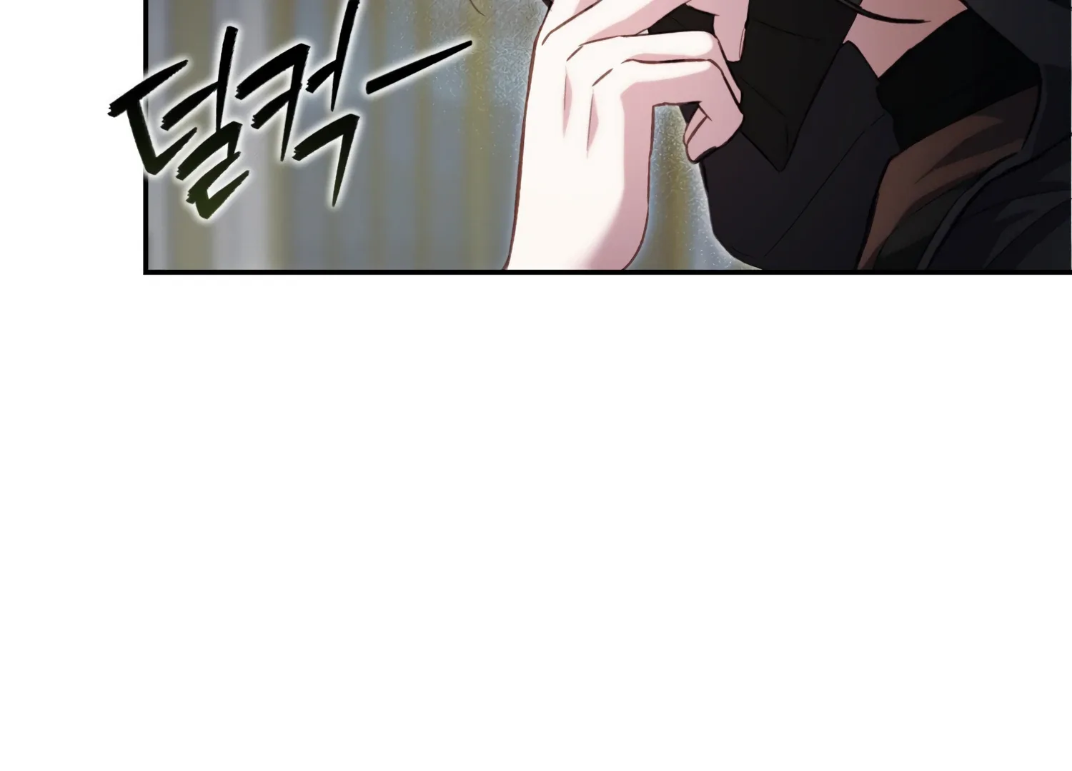 Paradise Intruder Chapter 31 page 70
