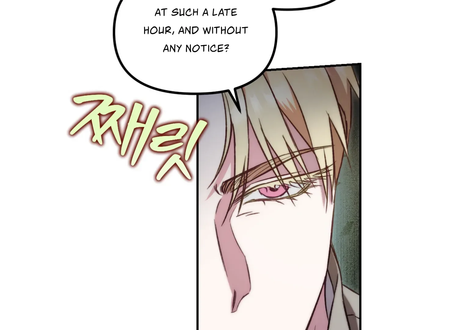 Paradise Intruder Chapter 31 page 83