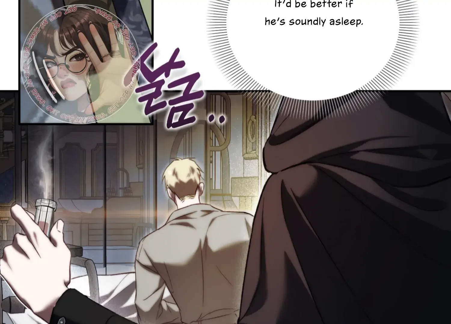 Paradise Intruder Chapter 31 page 64