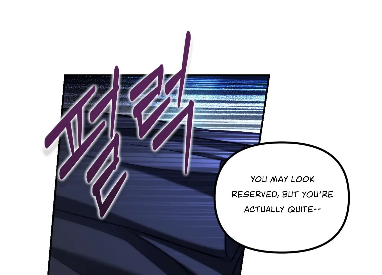 Paradise Intruder Chapter 31 page 138