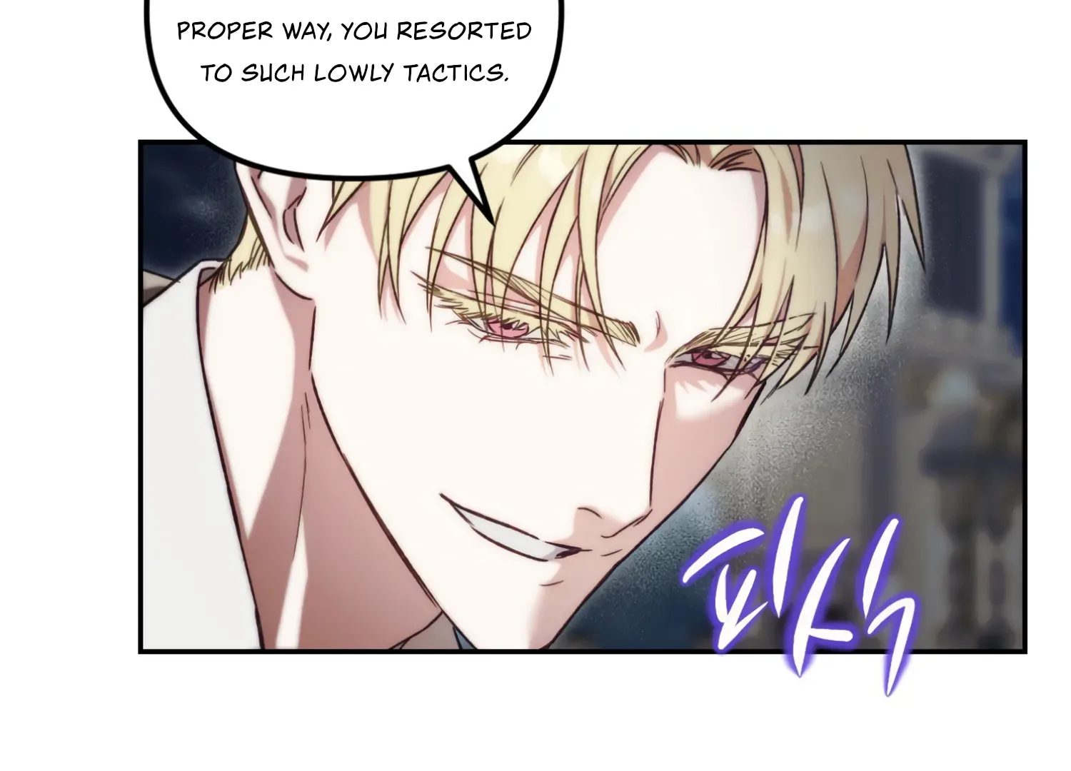 Paradise Intruder Chapter 31 page 137