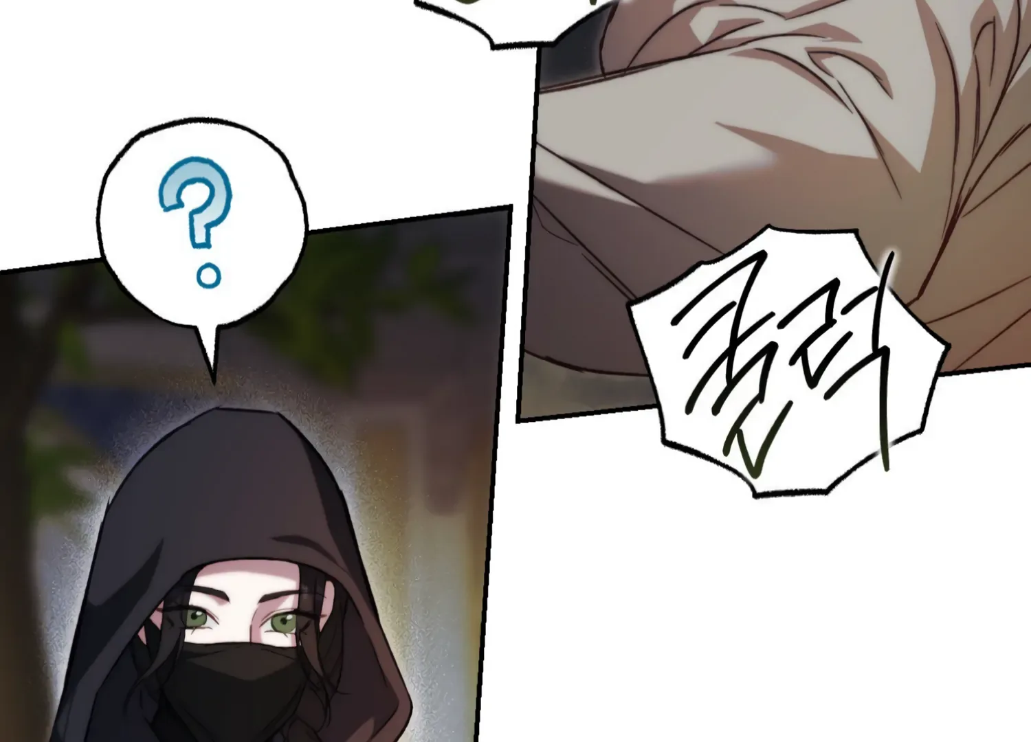 Paradise Intruder Chapter 31 page 101