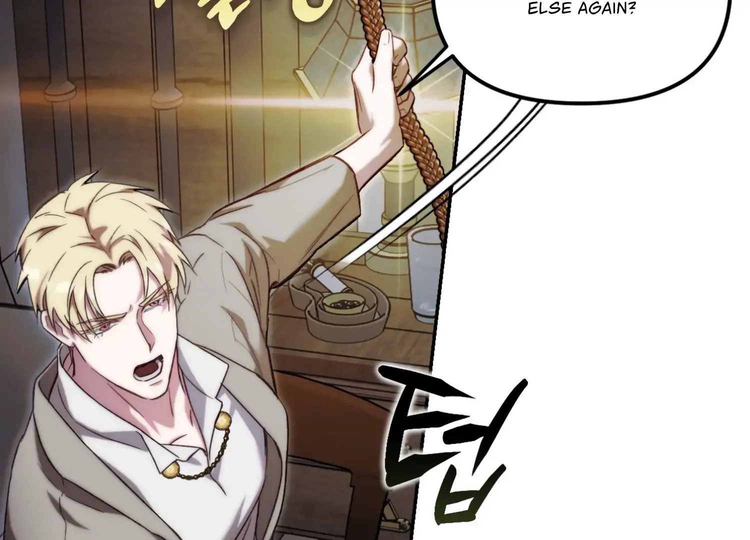 Paradise Intruder Chapter 31 page 93