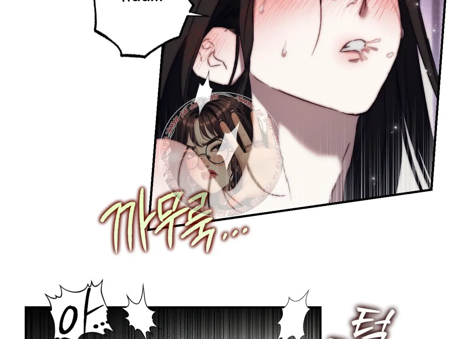 Paradise Intruder Chapter 24 page 75