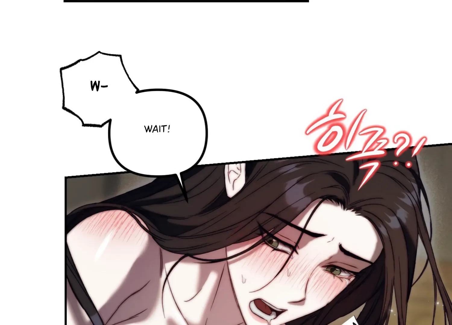 Paradise Intruder Chapter 24 page 72