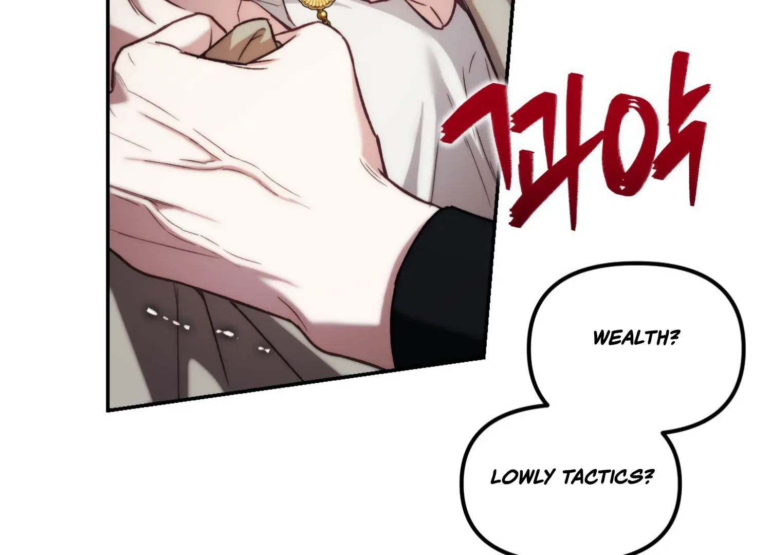 Paradise Intruder Chapter 31 page 143