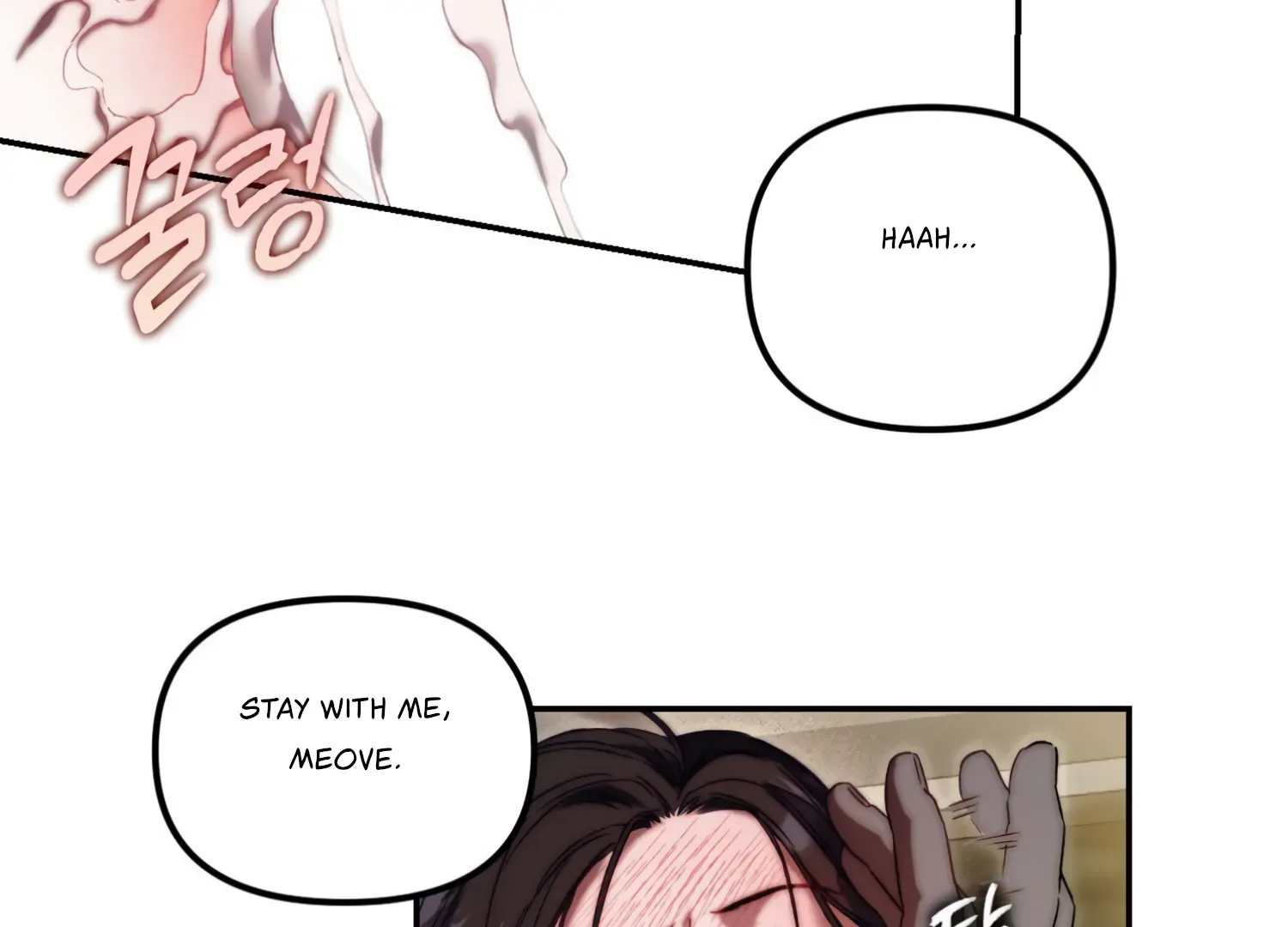 Paradise Intruder Chapter 24 page 65