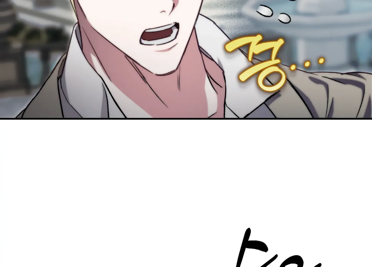 Paradise Intruder Chapter 32 page 17
