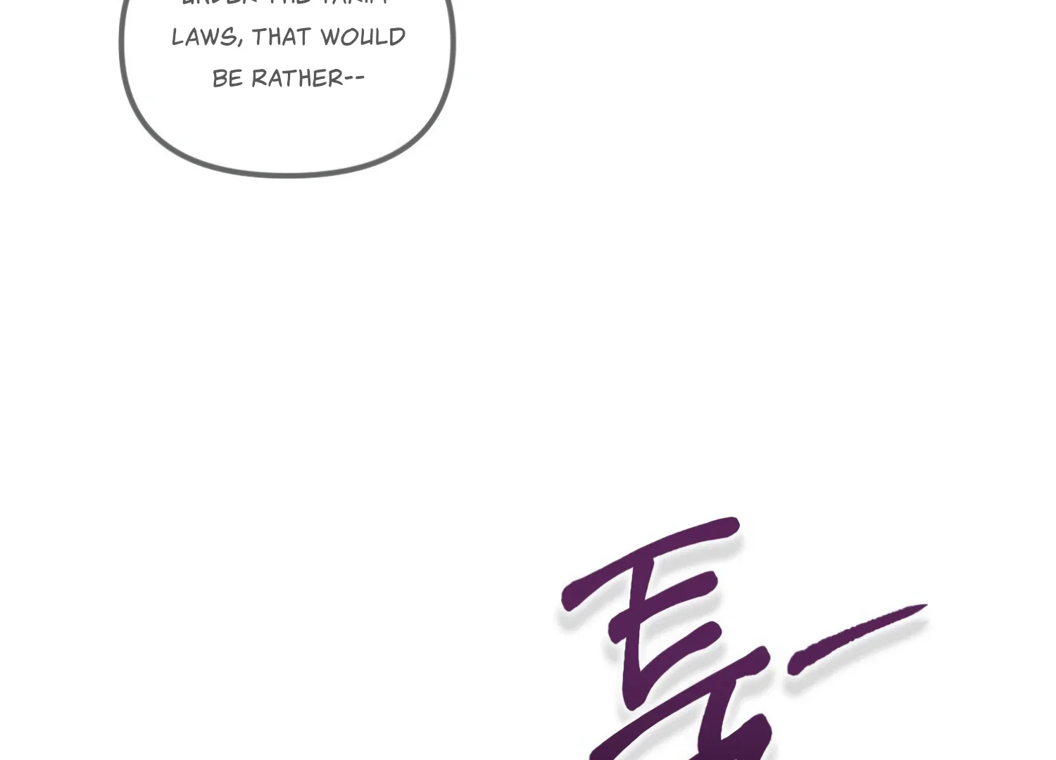 Paradise Intruder Chapter 32 page 83