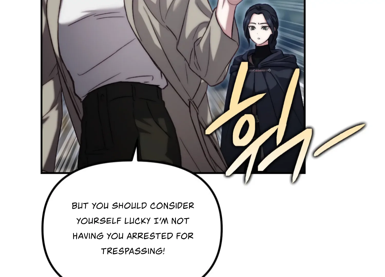 Paradise Intruder Chapter 32 page 40