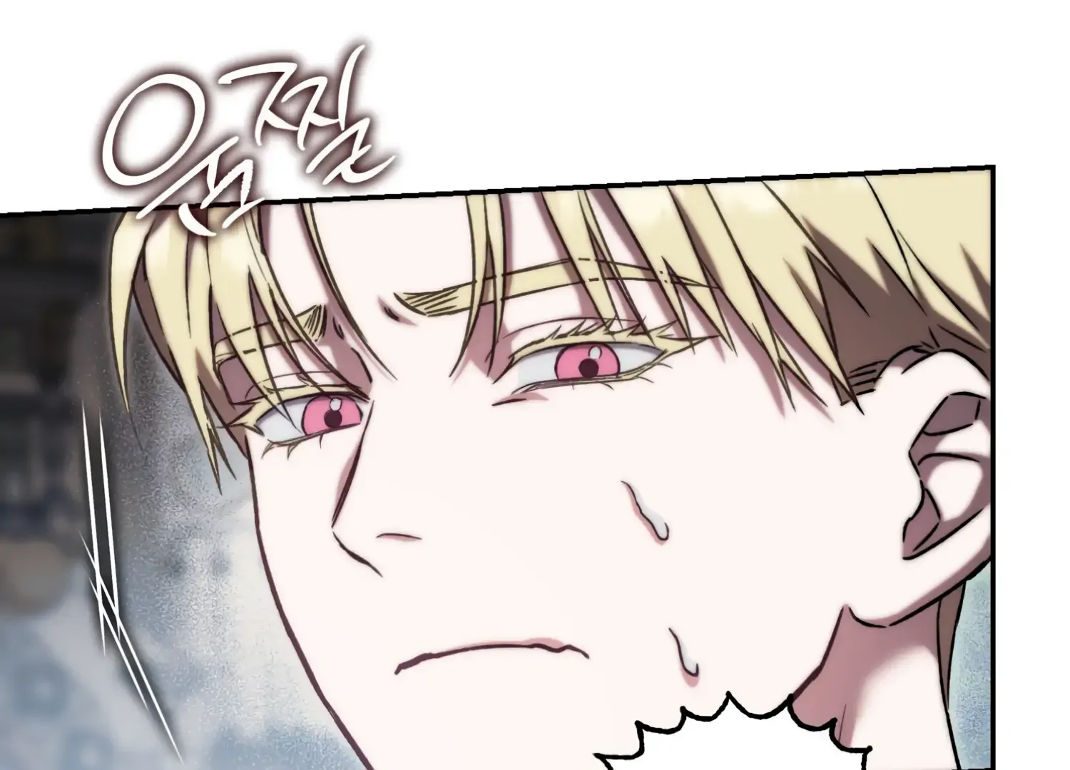 Paradise Intruder Chapter 32 page 49