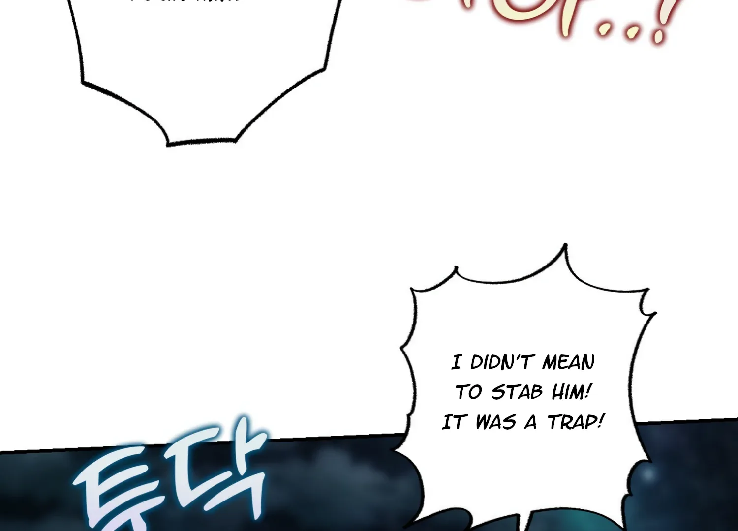 Paradise Intruder Chapter 32 page 36