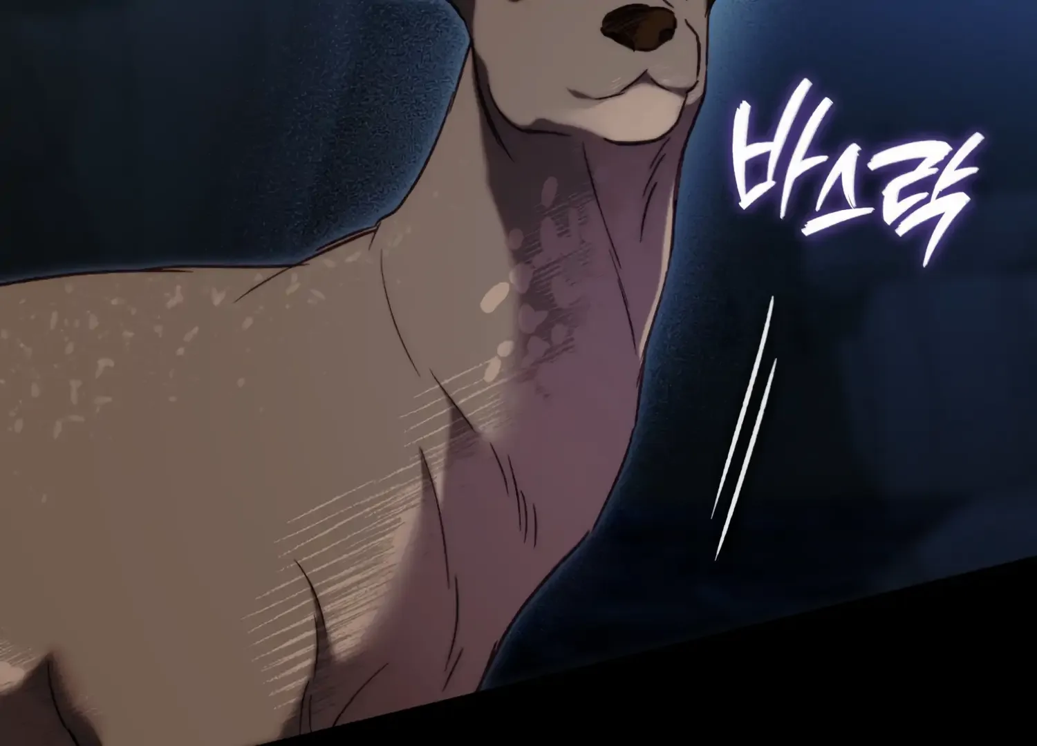 Paradise Intruder Chapter 30 page 32
