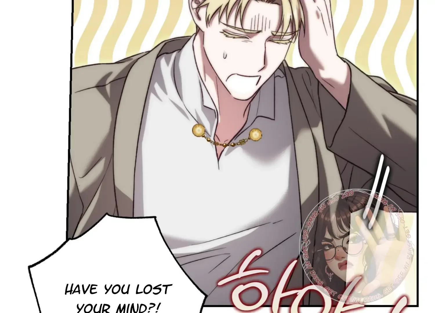 Paradise Intruder Chapter 32 page 35