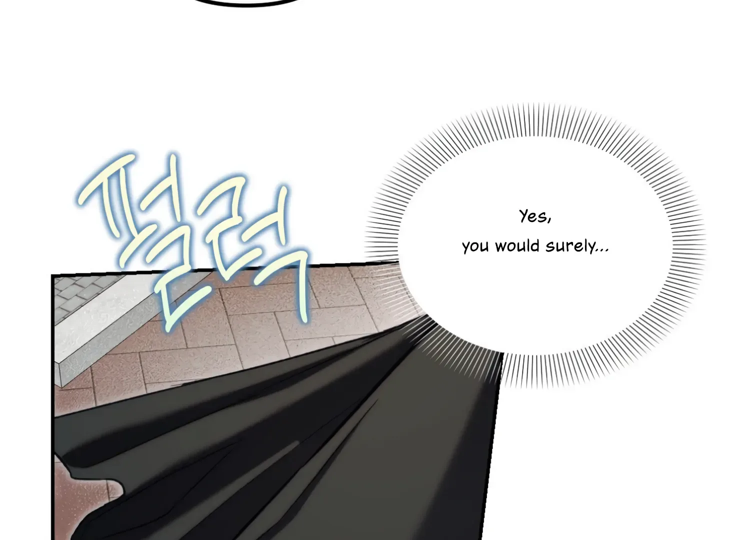 Paradise Intruder Chapter 32 page 108