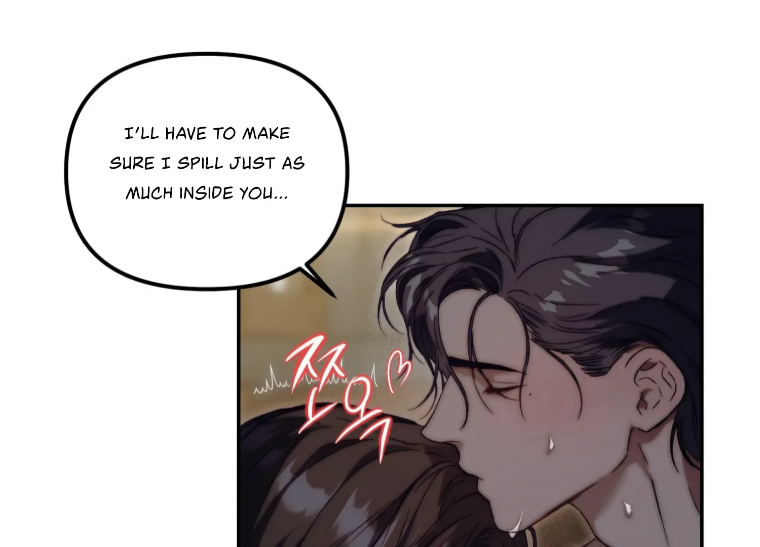 Paradise Intruder Chapter 24 page 69