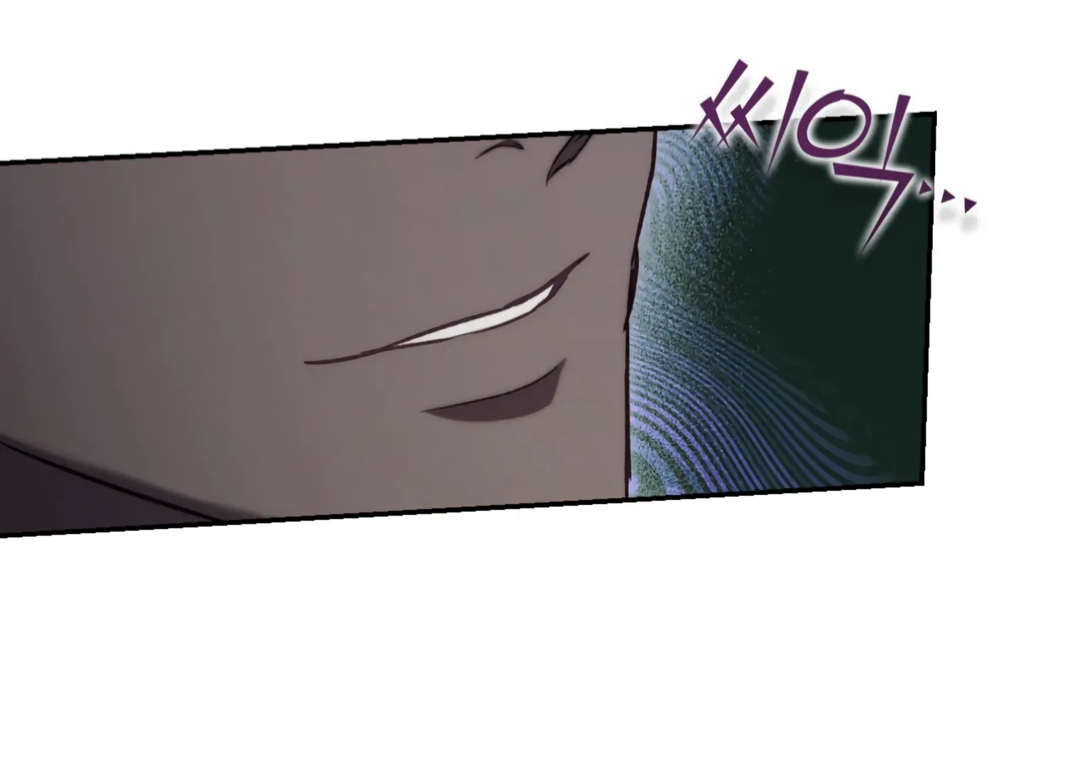 Paradise Intruder Chapter 32 page 112