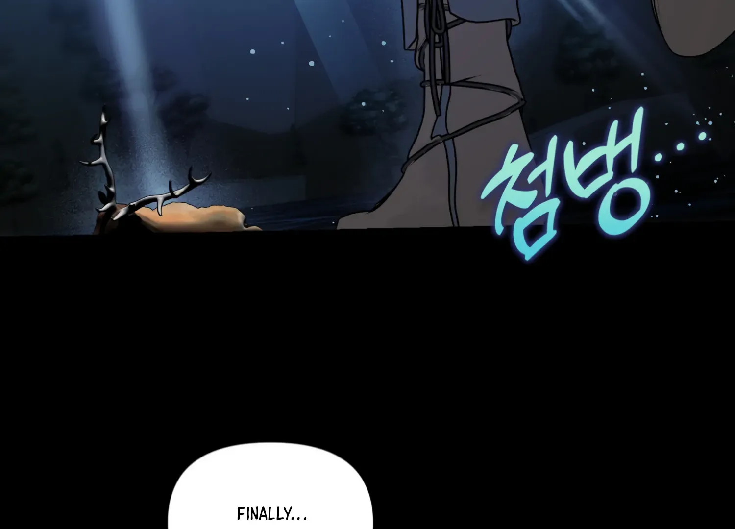 Paradise Intruder Chapter 30 page 43