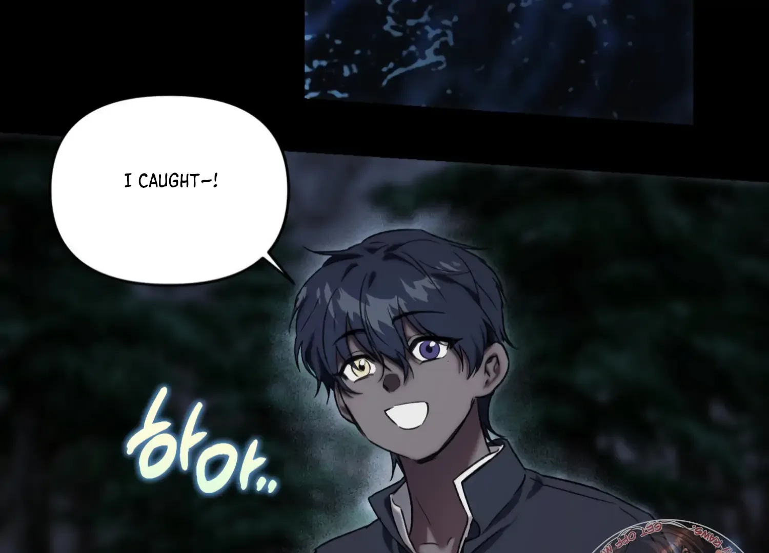 Paradise Intruder Chapter 30 page 45