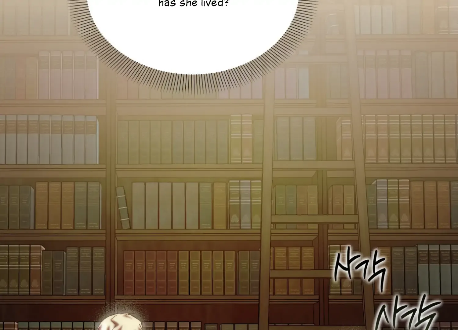 Paradise Intruder Chapter 34 page 14