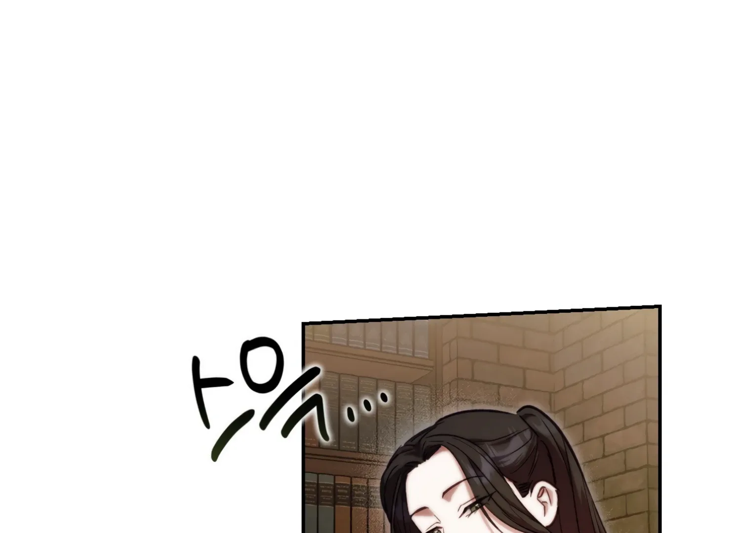 Paradise Intruder Chapter 34 page 16