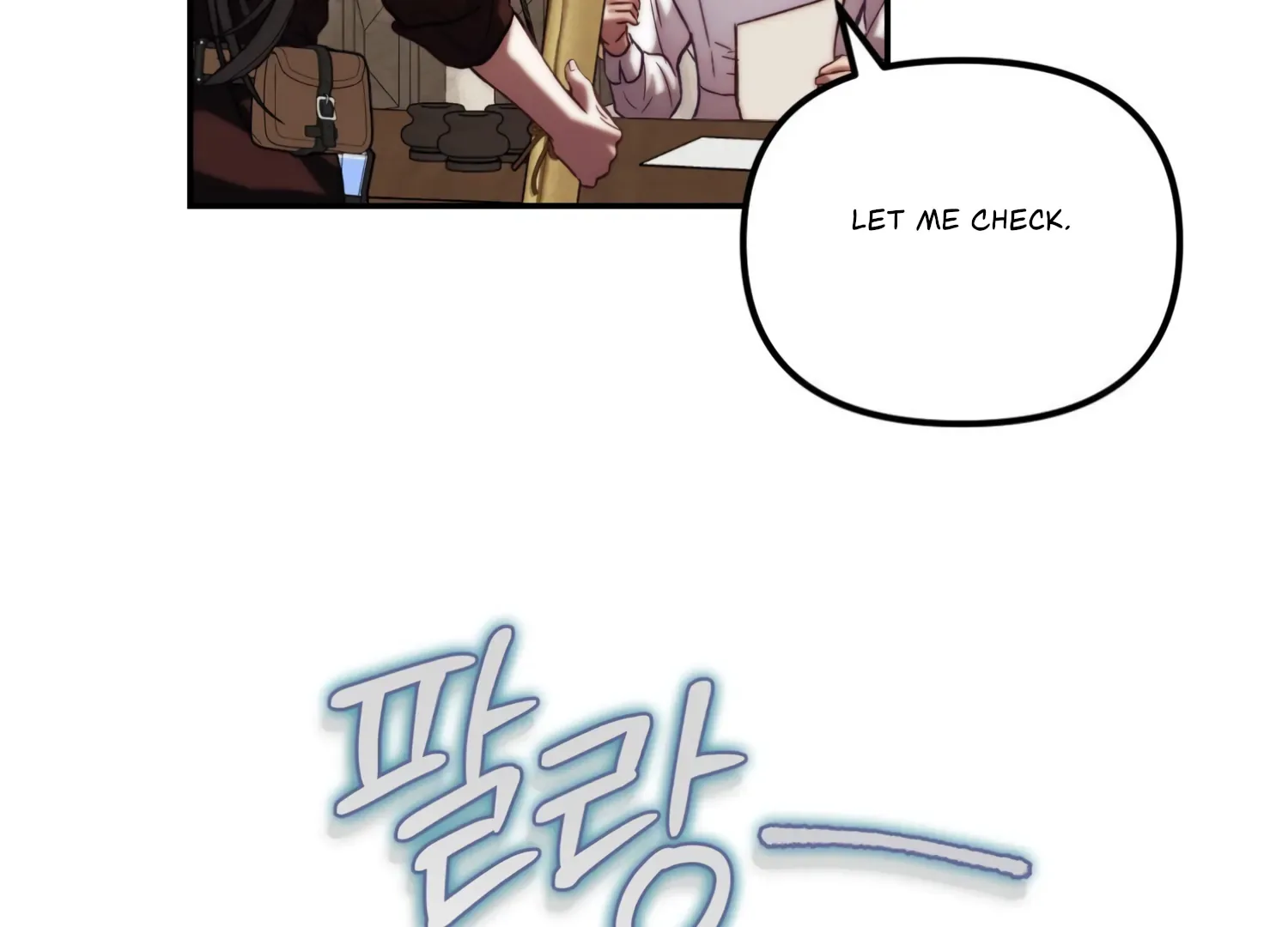 Paradise Intruder Chapter 34 page 74
